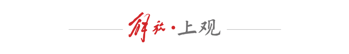 手奥马尔