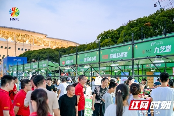 在地将球票