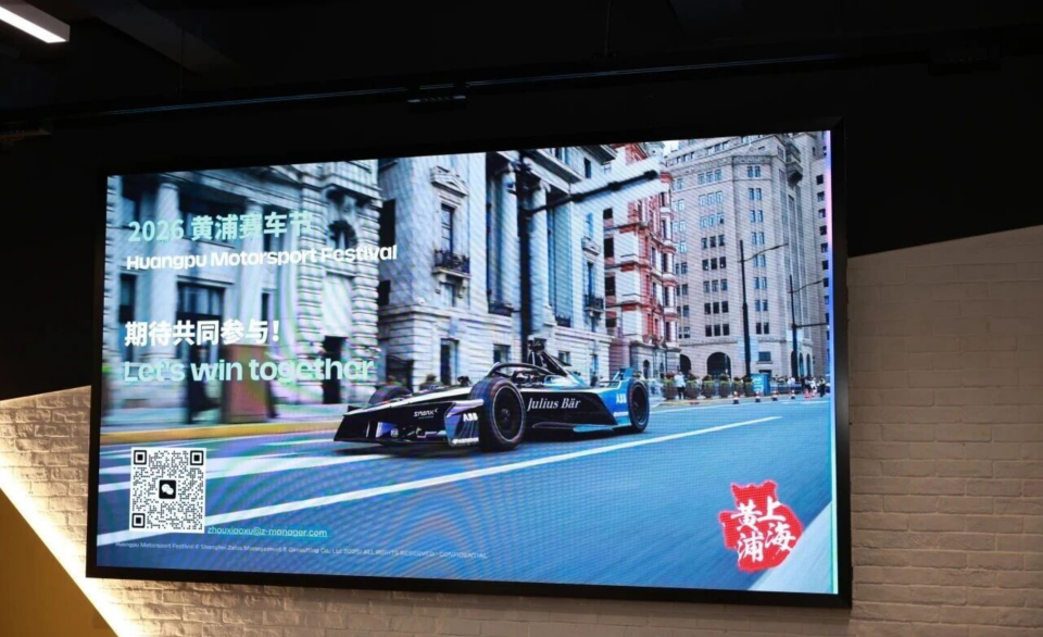 车文化氛围 车文化氛围