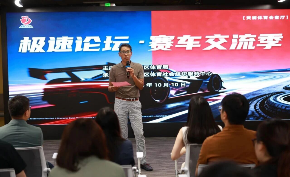 和赛车可持, FEOlW, 也为 和赛车可持, FEOlW, 也为