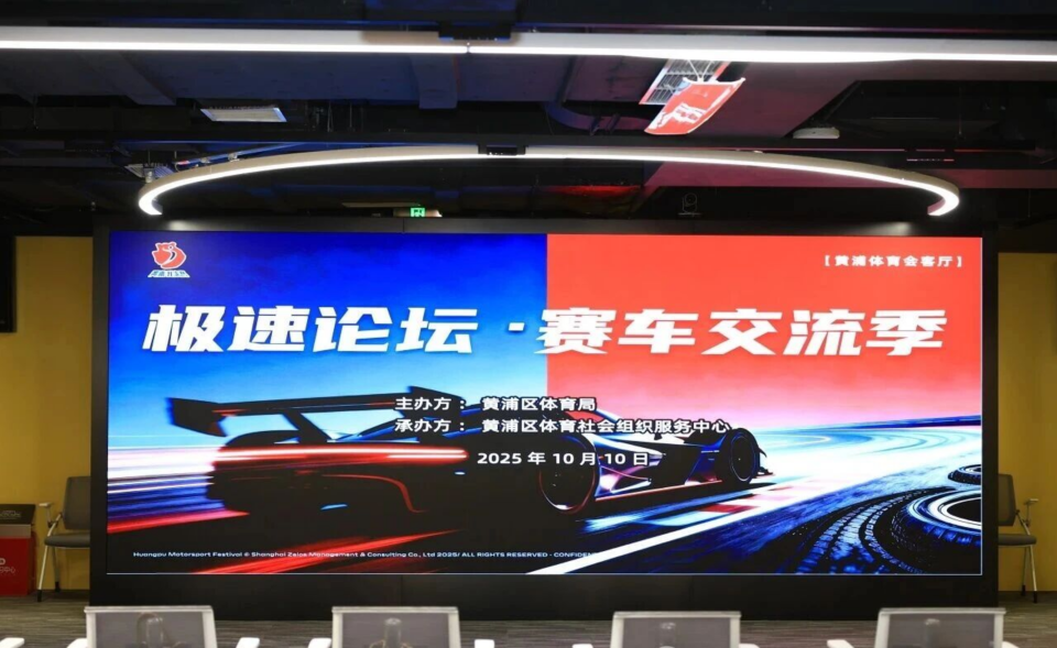 OMX, 让赛车文化 OMX, 让赛车文化