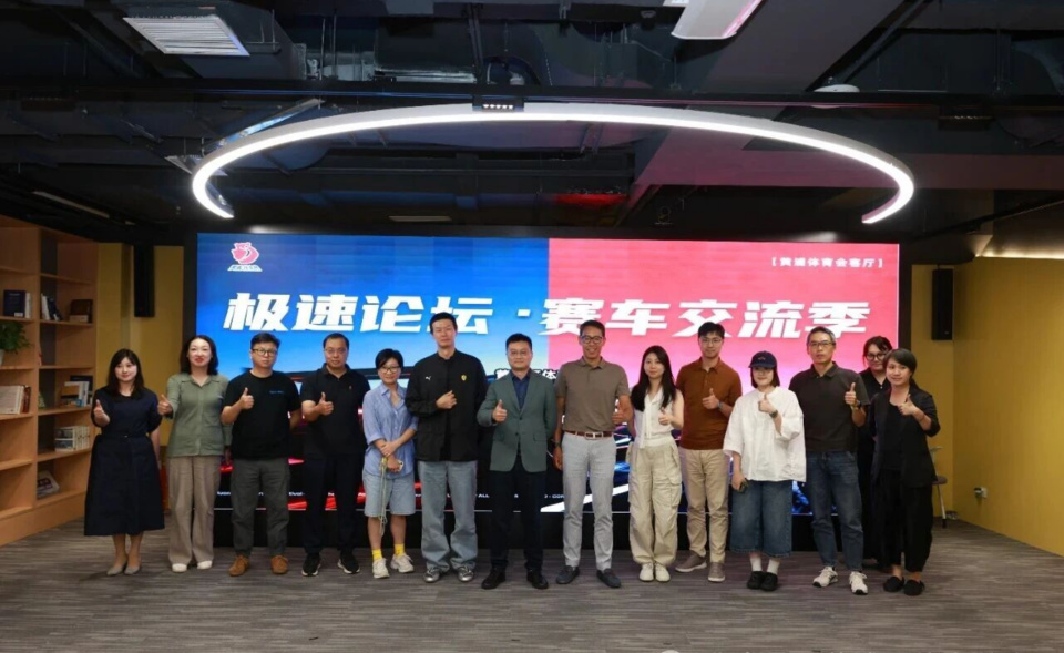 QAA, 聚体育行业 QAA, 聚体育行业