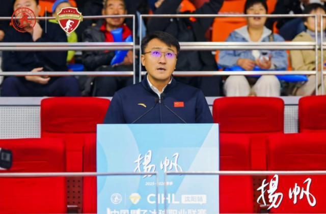 开幕, 首节以 开幕, 首节以