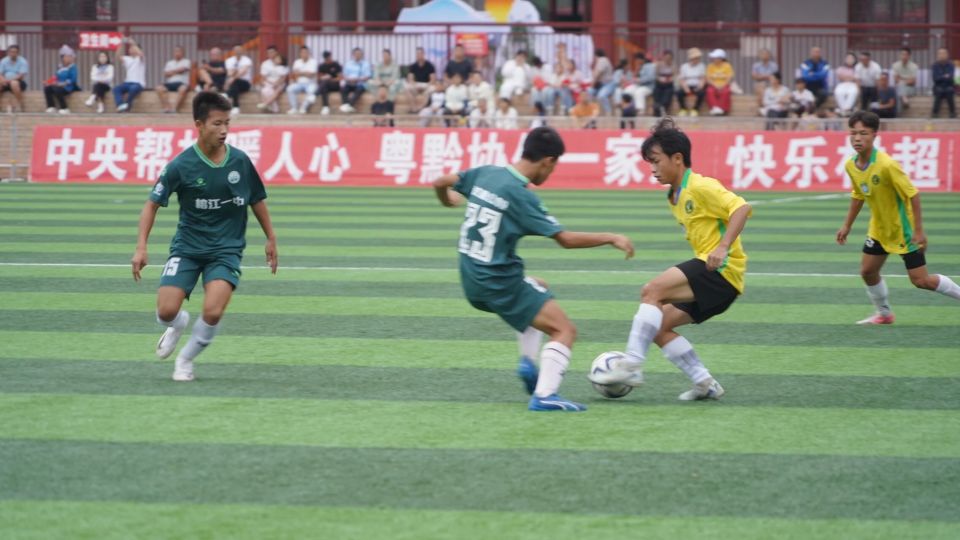 黔东南州, https, img 黔东南州, https, img